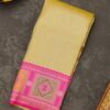 Latest YELLOW ABSTRACT TISSUE SILK Saree with CONTRAST ZARI border. This saree comes with BROCADE SILK blouse.