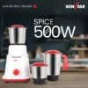 k1 Mixer & Juicer Spice 500W, Mixer Grinder with POWER PLUS Turbo Motor
